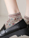 Mori Floral Ankle Socks