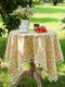 Rustic Floral Square/ Rectangle Tablecloth