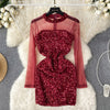 Sequin Mesh Patchwork Party Dress