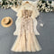 High-end Patchwork Sequin Fishtail Dress